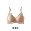 Sujetador Camelia Soufflé para Mujer, sin Costuras, Transpirable, sin Espalda, con Efecto Base, Soporte para Busto Pequeño, Elevación y Característica de Enfriamiento, Estilo Nuevo