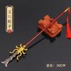 Arma Fria Metálica dos Três Reinos Antigos Grande Faca Crescente Lunar Qinglong de Guan Yu Modelo de Liga Arma Ornamentos Faca Dobrável 30cm