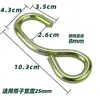 Novo tensor de catraca tensor de corda tensor de cinta de amarração fivela de pressão espessada fivela de zinco 25mm38mm50mm