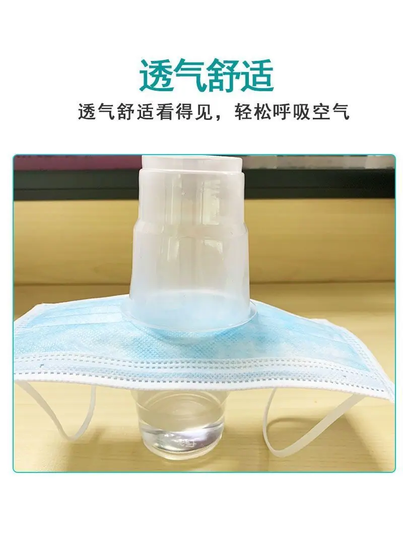 洛华口罩新14