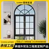 Ventana Batiente Estilo Puente Arqueado con Diseño de Múltiples Paneles, Parte Superior Arqueada Vintage, Diseño de Vidrio Transparente con Cuadrícula para Ventana de Balcón de Dormitorio