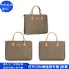 Bolsa para Computadora de Papel Dupont Transfronteriza Regalo Corporativo Bolsa Liner de Papel Kraft Set de Negocios de Papel Dupont Fabricante Personalizado