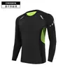 Conjunto Esportivo de Corrida Mais Vendido no Taobao para Homens: Roupas de Fitness, Camisa de Compressão, Calça de Secagem Rápida, Alta Elasticidade Treinamento de Basquete Roupas Esportivas de Secagem Rápida