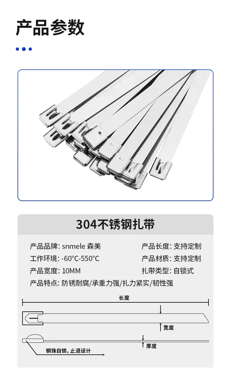 详情_09.jpg