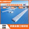 Claraboya Eléctrica de Ventilación Tipo Lineal para Iluminación y Extracción de Humo, Claraboya para Techo de Taller con Circulación de Aire Canalizada y Disipación de Calor