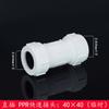 Conector rápido de fábrica PPR PE PVC conexões de tubos sem solda a quente junta de tubo de água 20 2532 40 50 63