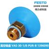 Ventosa Festo Vas-8-15-30-40-55-75-100-125-1/4-1/8-Pur-B