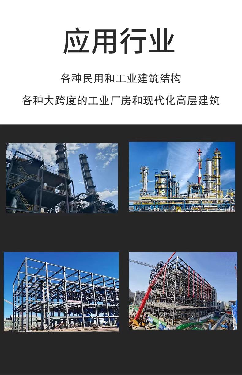 微信图片_20230519173910