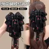 Pinza de Garra con Cinta Floral de Moño para Mujer de Alta Gama 2026 Nuevo Pasador para el Cabello Parte Posterior de la Cabeza Peinado Semirecogido Pinza de Tiburón Accesorios para el Cabello