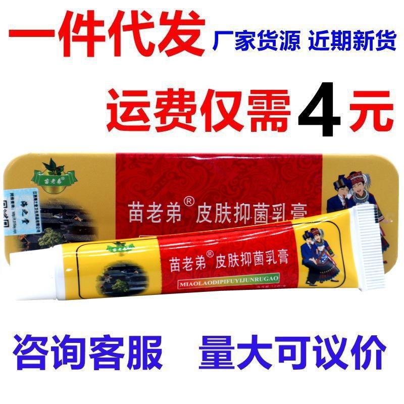 IMG_4884 - 副本_副本23