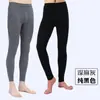 Pantalones largos de color liso para hombre, pantalones para adulto de cintura alta, holgados, talla grande, pantalones de lana para otoño e invierno, pantalones interiores finos, cálidos