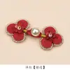 Botón Nuevo Cheongsam Estilo Chino, Botón Retro de Perla Flor de Cerezo de Tres Ruedas, Botón Tejido a Mano para Accesorio de Traje Hanfu Tang