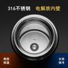 Fuguang Yule 316 aço inoxidável thermos cup impressão de grande capacidade ao ar livre isolamento do carro xícara de chá presente atacado