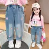 Pantalones de Pierna Ancha para Niñas 2026 Primavera/Otoño Nuevo Estilo Bebé Moda Coreana Niños Sueltos Elegantes Bebé Vaqueros de Pierna Recta