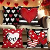Almohada Transfronteriza de San Valentín Funda de Almohada Nórdica de Amor Decoración para Sofá de Sala de Estar Almohada de Cabecera Almohada Estampada Personalización