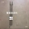 Bloque Cerámico Maquinaria de Fundición a Presión Accesorios para Pieza de Mano Varilla Sonda Tornillo Varilla Sensora de Bloque Cerámico