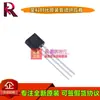 Mpsa42 Serigrafia Sa42 To-92 Transistor Bjt Npn 300V 500mA 625mW