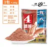 Autorizado Oficialmente por Jiuyi 18, la Versión Clásica de Da Ye Zhan Xing Xiang Kuang La se Dirige al # 9182 Edición Dorada # Nuevo Sabor Fuerte a Pescado