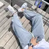 Jeans para Hombre del Sudeste Asiático Estilo Caliente de Otoño Estilo Hong Kong Pierna Recta Holgada Pierna Ancha Pantalones Pantalones Largos Casuales de Marca de Moda High Street