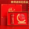 Regalos Personalizados para el Día del Maestro, Regalos Prácticos de Agradecimiento para Maestras de Graduación, Juegos de Medallas de Regalo, Recuerdos de Jubilación