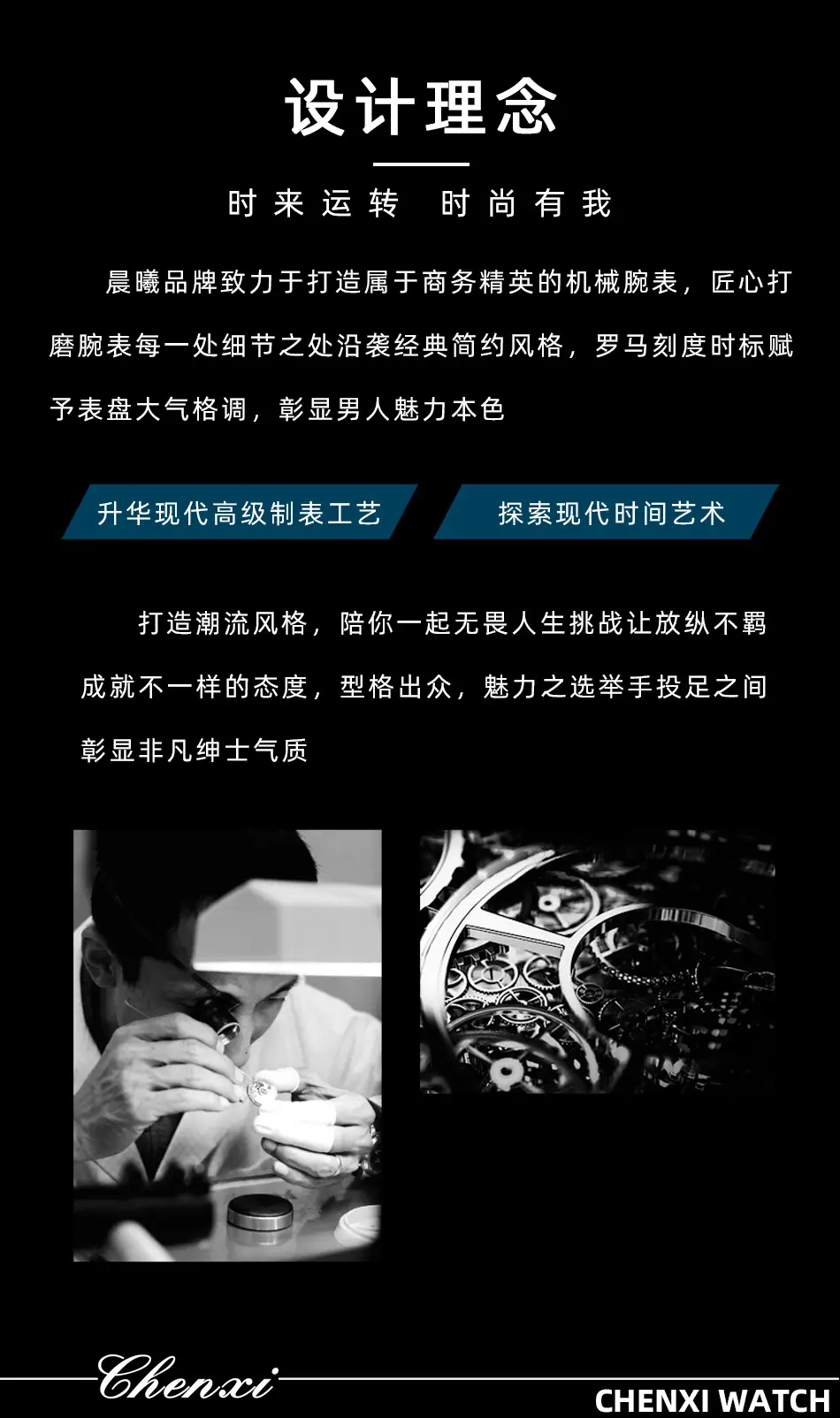 8853详情_02.jpg