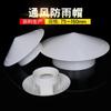 Tapa de lluvia de PVC de plástico para techo práctica multiusos tapa de ventilación tapa de ventilación tapa de tubería ventilación 50 75 110 160