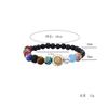 Pulsera para Pareja Pulsera Estrella Vía Láctea Piedra Volcánica Lapis Lapis Ocho Pulsera Galaxia Joyería Amazon Transfronteriza