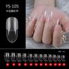 Uñas Postizas para Arte de Uñas Transfronterizo, Puntas de Uña, Cobertura Completa Semi-Mate, Ultra Delgadas, Forma Trapezoidal de Almendra, Uñas de Extensión Sin Costuras, No Requieren Lima, Puntas de Uña Postiza