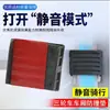 Almohadilla de Goma Amortiguadora para el Chasis de Triciclo Eléctrico, Almohadilla Amortiguadora Anticolisión para la Parte Inferior del Vehículo, Forma de U, Duradera, Universal de Fábrica Original