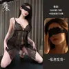 Ropa interior de encaje con bordado pesado de fin de temporada, sexy, seductora, apasionada, transparente, camisola, pijama, conjunto de lencería erótica para el hogar