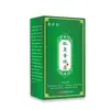 Miao Jizhong Spray de Verão para Homens e Mulheres Desodorante para Axilas Água Spray para Odor nas Axilas Desodorante Corporal Herbal Chinês