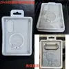 Adecuado para el embalaje de la funda plegable Samsung ZFold8wide, embalaje de blíster transparente para las cubiertas superior e inferior, embalaje de la funda protectora 18Ultra