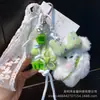 Ins Nueva Muñeca de Peluche Bolso Colgante Serie Miu Decoración de Bolso Muñeco de Dibujos Animados Gato Conejo Llavero Colgante
