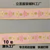 Estilo Étnico Jacquard Floral Cinta de Tejido Retro Colorido Encaje de Borde Flor de Ciruelo Pequeña Accesorios para Ropa Venta Directa de Fábrica