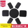 Almohadilla de esponja termosellable accesorios para casco táctico almohadilla de esponja de memoria termosellable de 7 piezas forro de casco