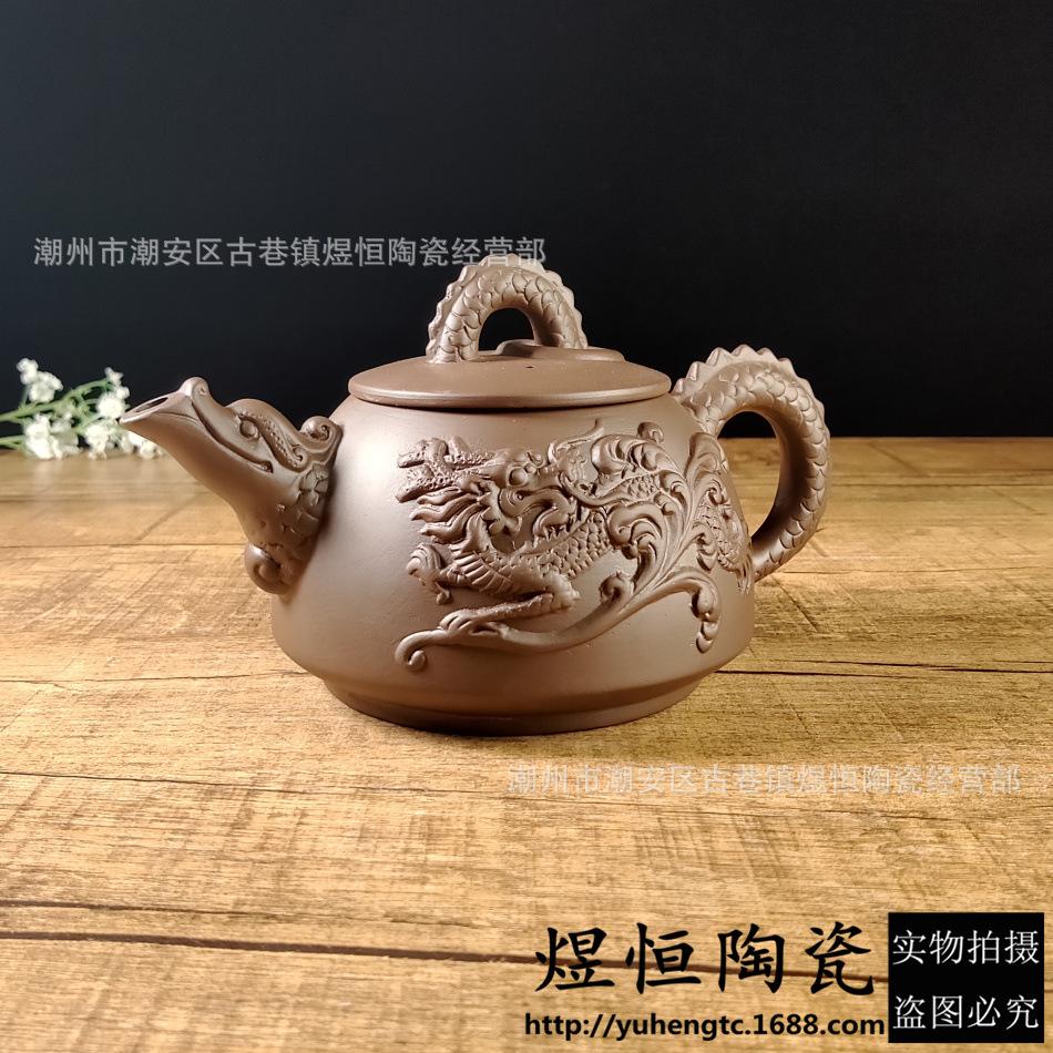 大石瓢龙壶650毫升