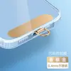 Goma para Teléfono Móvil Clip de Acero Inoxidable Ultra Fino Correa Adhesivo Trasero Pieza de Conexión Parche Metálico Elegante Giratorio 360 para Tarjeta