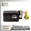 Posicionador Inteligente de Válvula Flowserve D20 con Válvula de Bola de Aguas Profundas Wuzhong Instrument G2080