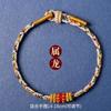 Pulsera de Cuerda Roja Taisui 2025 Este Año de la Serpiente pertenece a Serpiente Dragón Tigre Mono Cerdo Usar Cuerda Roja Tejida Regalo para Hombres y Mujeres
