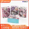 Bolsa de Regalo para Bebida de Café Bolsa de Empaque para Pastel de Repostería Estilo Ins Bolsa de Papel Creativa Bolso de Mano Empaque de Alimentos