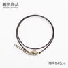 Collar de Cuerda de Cera de Bronce de 45 cm Cuerda de Cuero Negro Cuerda para Colgante Cuerda de Cera de Amazonia Cuerda para Colgante Transfronterizo