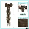 Peruca com laço suave meio rabo de cavalo baixo, feminina, cabelo cacheado, presilha, cabeça de bola, laço, bolsa de cabelo, prancha, cacheador de cabelo, rabo de cavalo