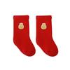 Calcetines nuevos para bebé otoño e invierno algodón peinado recién nacido bebé calcetines de felpa Rojo Año Nuevo engrosados cálidos calcetines de largo medio