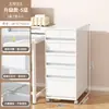 Gabinete de Almacenamiento Debajo del Escritorio Tipo Cajón Oficina Caja para Papelería A4 Gabinete de Almacenamiento de Archivos Multicapa Estante de Almacenamiento para el Hogar Extraíble