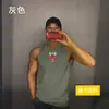 Colete Esportivo Casual Masculino Amazon Transfronteiriço Camiseta Masculina Solta Sem Mangas Colete Esportivo Respirável para Treinamento