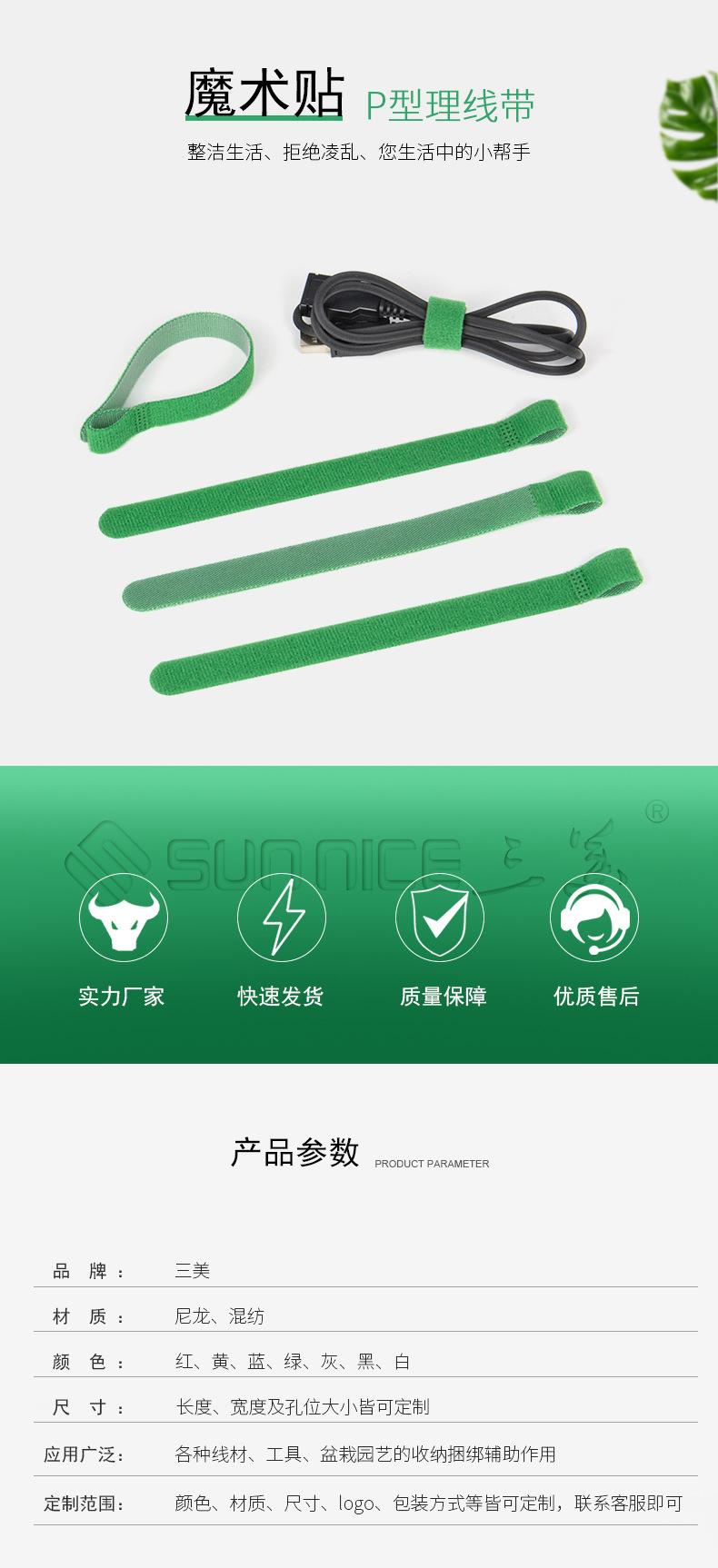 详情_01.jpg