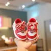 Zapatos de bebé, Zapatos de algodón de Año Nuevo, Tenis festivos de invierno 2026 para niños de suela blanda, Zapatos para niñas pequeñas, Zapatos antideslizantes para niños