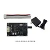 Placa Controlador Driver Motor Sin Escobillas DC Trifásico BLDC Regulador de Velocidad del Motor Interruptor de Control de Velocidad 7V12V
