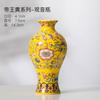 Vaso de cerámica de porcelana azul y blanca esmaltada estilo chino para sala de estar, estante antiguo, porche, péndulo, decoraciones caseras creativas y sencillas