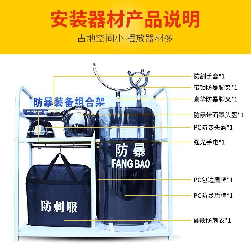 详情图片_6.jpg